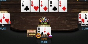 【EV扑克】我们在无限德扑的成败取决于能否处理好这种牌力