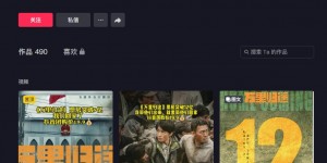 【EV扑克】汪小菲含淚直播　突哽咽喊話「大S、具俊曄」：我很感激