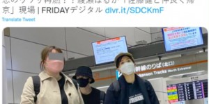 【EV扑克】佐藤健驚爆「閃婚綾瀨遙」！時間點、內幕全曝光