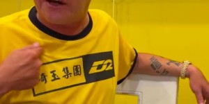 <?php the_title(); ?>