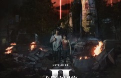 【EV扑克】《今際之國的闖關者》第二季 12 月 Netflix 線上獨播，台北市竟也佈滿了「大逃殺」生死關卡？