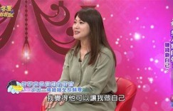 【EV扑克】美女主播斷5年婚，被愛沖昏頭見不到10次就閃婚，揭婚後超大反差財產全給前夫，只為完全自由