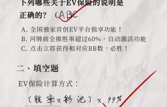 【EV扑克】清新甜美的「短髮櫻花妹」球賽應援中！萌度爆表的「女友感」溢出螢幕啦！
