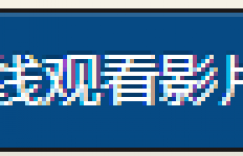 【EV扑克】[CAWD-386]kawaii*15周年庆！伊藤舞雪初共演大战山岸逢花！