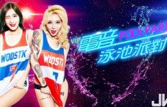 【EV扑克】男人的「完美天菜」！火辣女模「愛佳奈」自爆睡覺有怪癖…沒關係我可以！