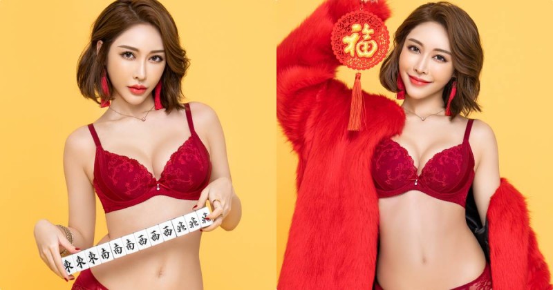 正妹龔映璇「新年福利辣翻天」，「火紅爆乳裝」陪你過鼠年！