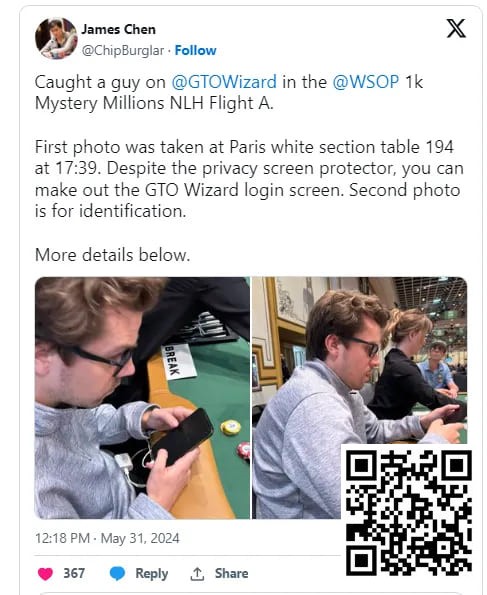 【EV扑克】在WSOP赛场用手机查RTA软件被偷拍发到网上后，扑克圈炸开了锅