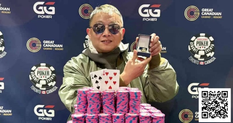 【EV扑克】阮鹏翔：首位在加拿大拿到WSOPC冠军戒指的中国选手，十年磨砺终成传奇