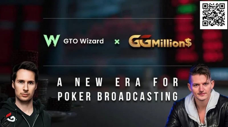 【EV扑克】GG百万赛惊传外挂入侵?原来是最新直播实时分析技术!