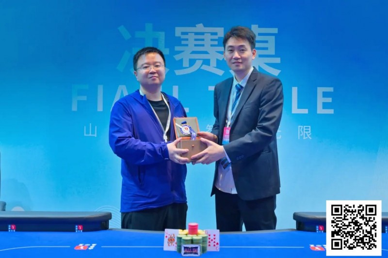 【EV扑克】2025阳羡智竞嘉年华 | 大赛落幕！余云超主赛强势夺魁，辉煌生涯再添一笔