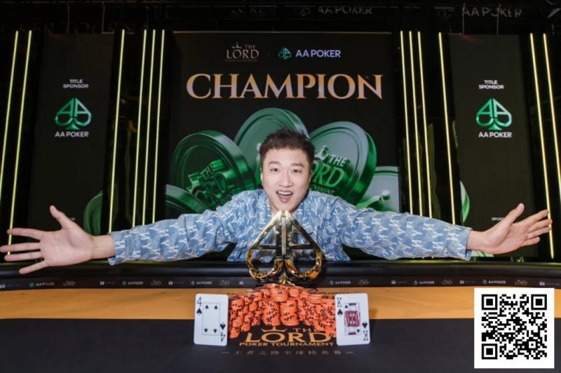 【EV扑克】TLPT济州岛 | 揭幕赛Ji Xiaqing夺冠，巡游赛主赛505人次参赛，60人晋级Day2