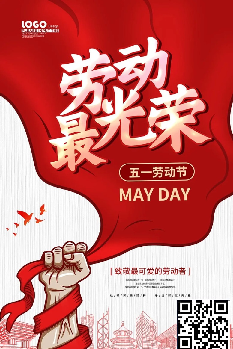 【EV扑克】扑克另类劳模，这群狂人的“非典型劳动”有多硬核？