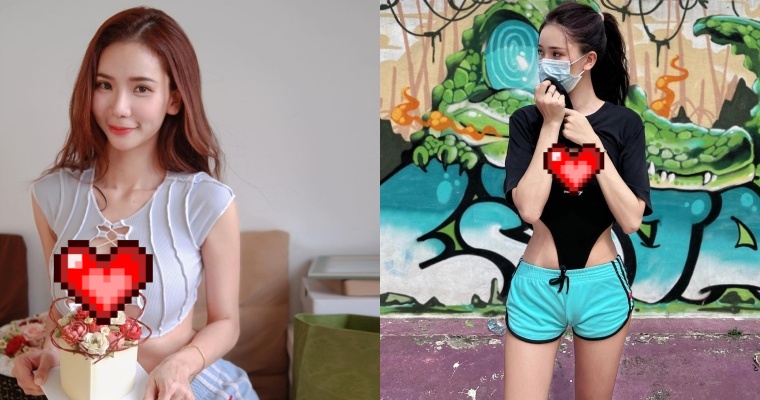 網紅「沛妤」完美駕馭洞洞裝！網讚：不在乎衣服美醜，內容物才是重點