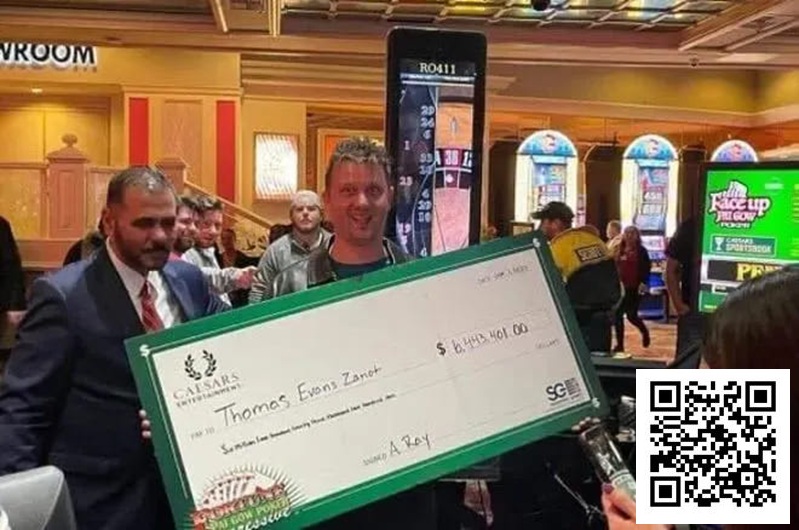 【EV扑克】天选之子？600万美元头奖得主赢得100万美元WSOP赏金