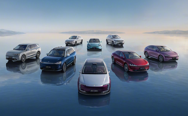 三大新势力车企上周订单数据曝光:鸿蒙>小鹏>零跑 三大新势力车企上周订单数据曝光:鸿蒙>小鹏>零跑