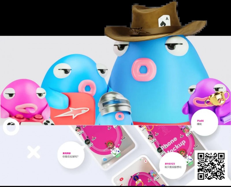 【EV扑克】全新升级功能革新,让交流更自然,朋友桌开启更方便!