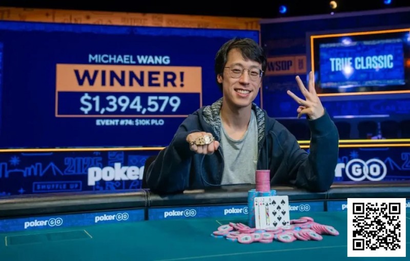 【EV扑克】2025WSOP | 周全赛事74获得季军，丹牛赛事76冲击金手链失败获得第4名