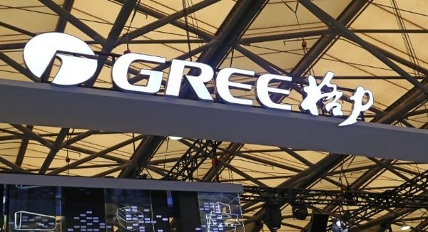 消费保回应格力打假虚假排行：运营良好 格力声明不实