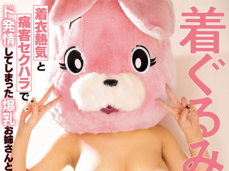 RKI-720,「佐山由依」最新作品2025/08/12发布!