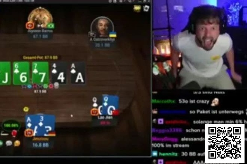 【EV扑克】你见过比这更“癫狂”的庆祝名场面吗?