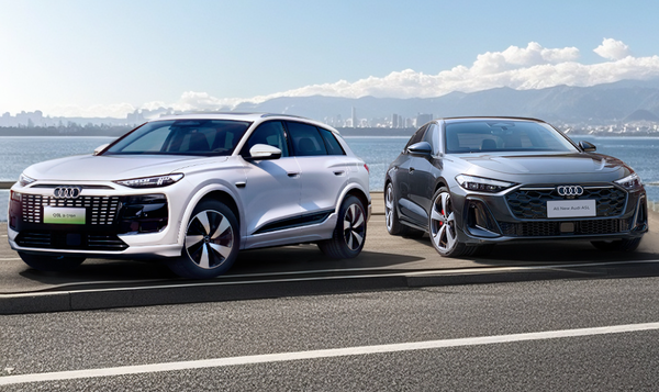 一汽奥迪Q6Le与A5L双车上市 搭载华为辅助驾驶系统 一汽奥迪Q6Le与A5L双车上市 搭载华为辅助驾驶系统