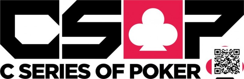 【EV扑克】CSOP南澳狂欢赛（线上选拔）火热来袭 转发集赞领取福利参赛券！