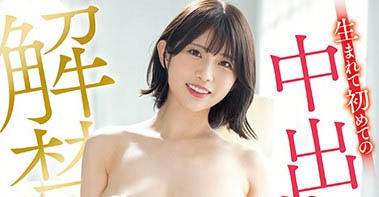 MIDV-277,葵いぶき(葵伊吹)最新作品2023/03/21发布!