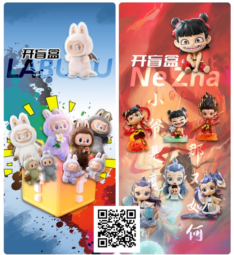 【EV扑克】第三届DPC圆梦杯线上选拔赛全面开启！主赛+女神赛专属盲盒活动，给足惊喜与期待！