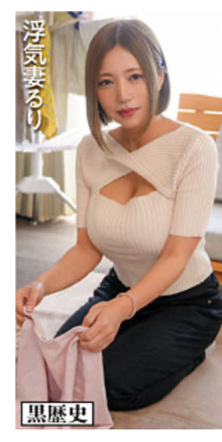 KURE-008,西条るり(西条瑠璃)最新作品2025/08/26发布！