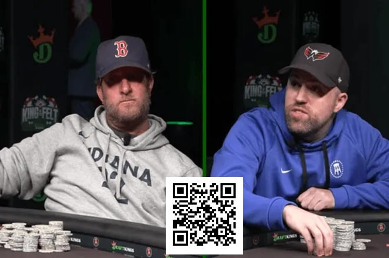 【EV扑克】富豪老板Dave Portnoy扑克单挑赛击败员工Nate,终结十年恩怨并赢取4万美元