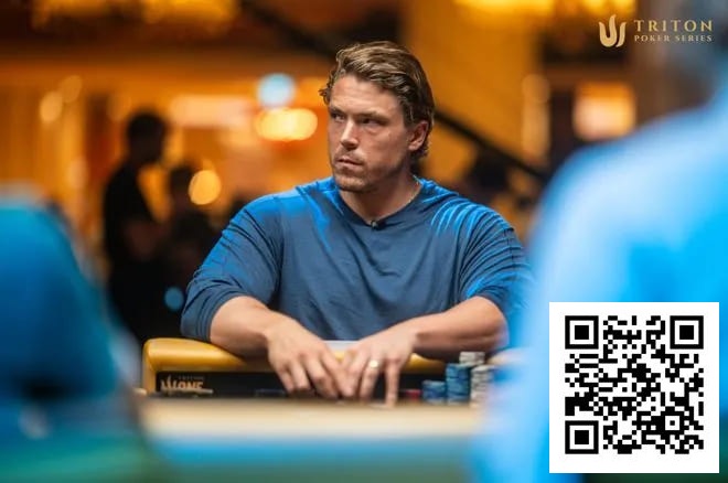 【EV扑克】玩家在Triton ONE主赛事中对阵Alex Foxen时做出史诗般的Hero Call