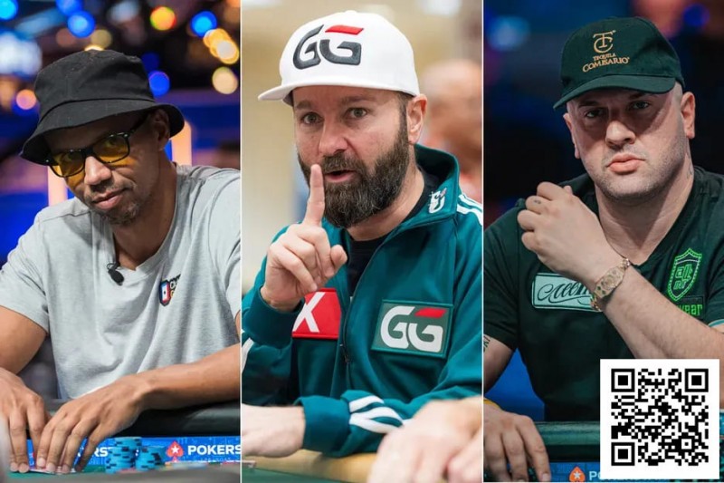 【EV扑克】丹牛提出了一个发人深省的问题:谁是当代扑克第一人?