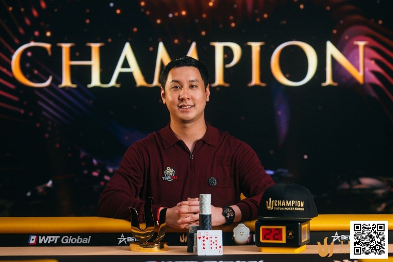【EV扑克】Triton济州 | 又是他！Punnat Punsri斩获$50K冠军 加冕第五座Triton冠军头衔