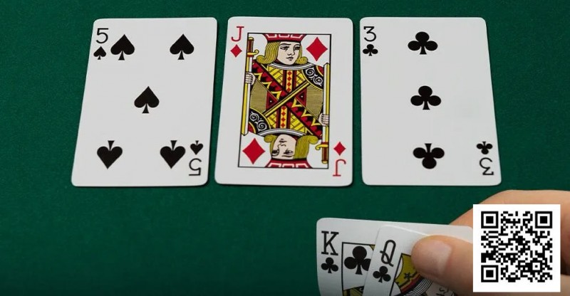 【EV扑克】两高张翻牌不中，继续玩还是赶紧扔？