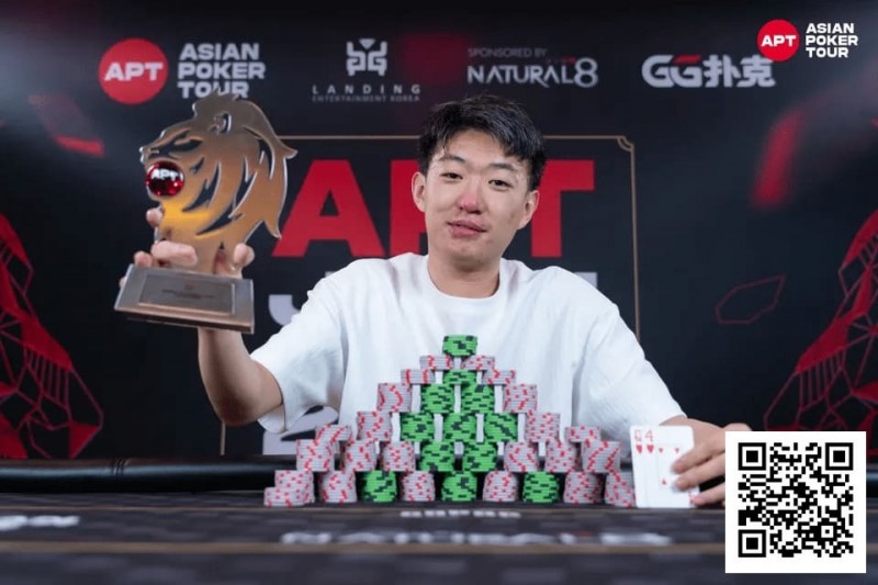 【EV扑克】APT济州岛 | 多项系列赛纪录被刷新!参赛热潮盛况空前!