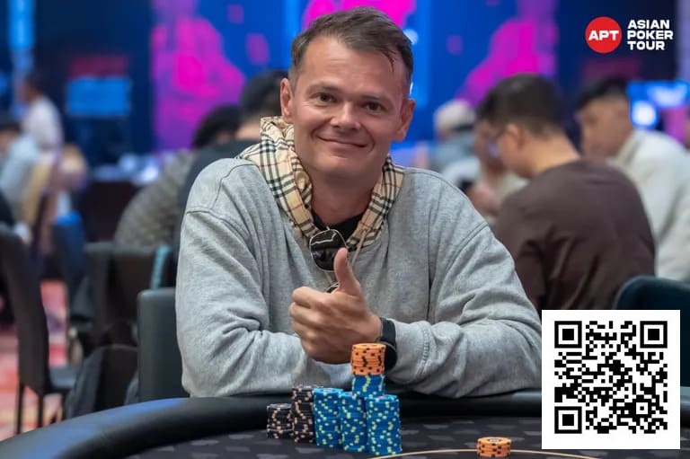 【EV扑克】APT济州岛 | 主赛A组报名突破631人次! 俄罗斯猛将Maxim Sorokin成功领跑!