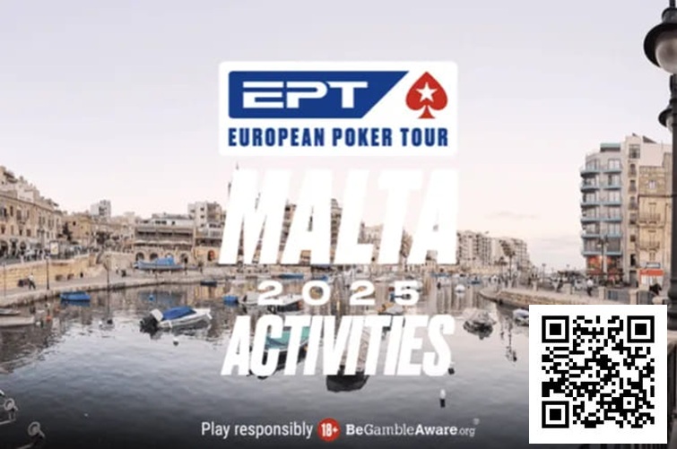 【EV扑克】话题 | EPT马耳他站不止于扑克:慈善赛助力乌干达学校建设