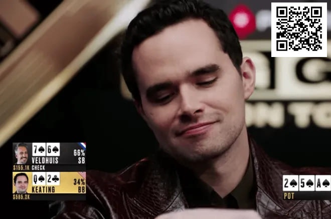 【EV扑克】话题 | 从连胜到溃败:Alan Keating遭Veldhuis重创,盈利榜易主