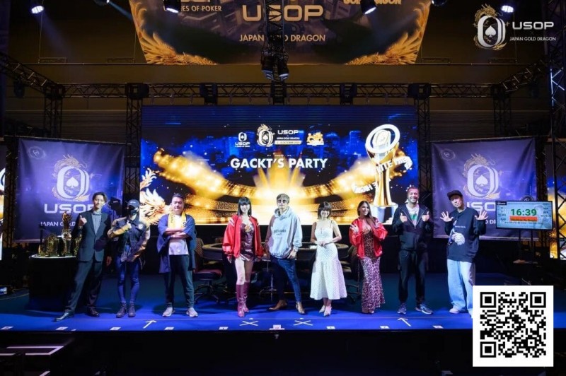 【EV扑克】USOP x Japan Gold Dragon | 主赛事1486人次打响大阪首秀之声!巨星GACKT主力派对零距离对决!