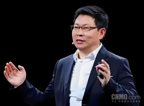 余承东 华为官网更新余承东职位信息 增任产品投资委员会主任