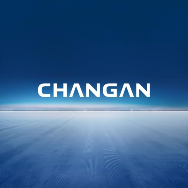 长安汽车投资设立机器人公司 明年一季度发布首款产品