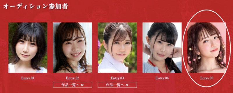 KMHRS-055,小花のん(小花暖，Ohana-Non)最新作品2021/10/07发布！