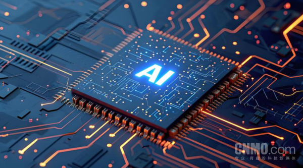 豪掷700万亿韩元!韩国目标打造全球第二大半导体强国 豪掷700万亿韩元!韩国目标打造全球第二大半导体强国