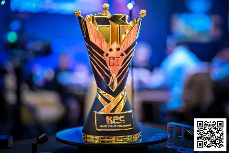 【EV扑克】King Poker Cup | 主赛191人次参赛50人晋级,陈曾翔489万领跑!TONY LIN斩获奥马哈冠军