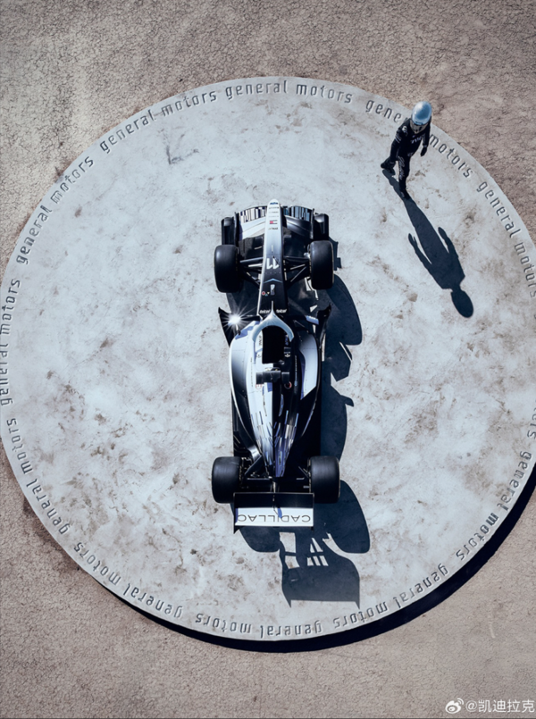 凯迪拉克F1车队2026赛季正式涂装亮相 黑白双拼设计