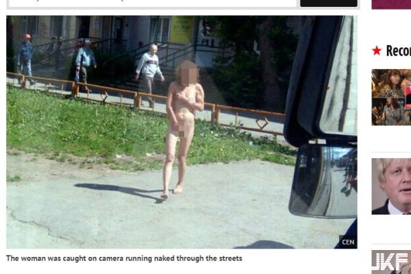 偷情人夫險被元配抓包　小三全裸街上到處晃