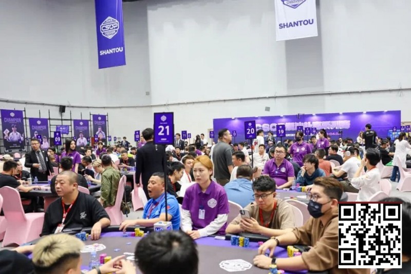 【EV扑克】CSOP潮汕扑克系列赛Day2战报:邱爽领跑63强,泡沫大战引爆全场