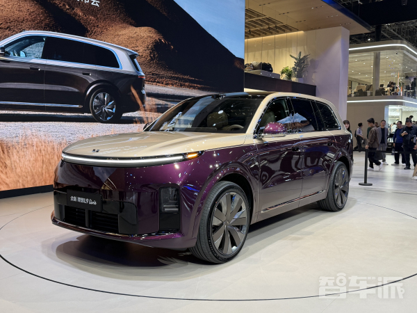 全新理想L9 Livis北京车展亮相 将于5月15日上市交付