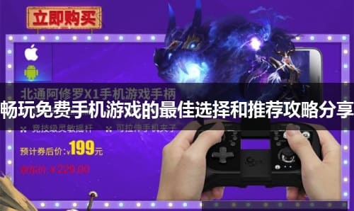 如何选择适合自己的PG电子游戏?新手玩家入门指南